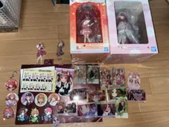 五等分の花嫁 グッズまとめ売り