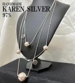 Item thumbnail for item 92572c38-58f7-4629-89ba-1cdd5e8e20af