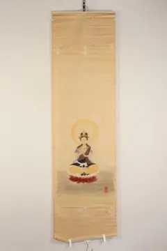 Item thumbnail for item 0ad957b3-9bf5-4d82-9c43-d8625db386ed