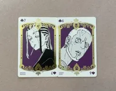 lemon様 リクエスト 2点 まとめ商品