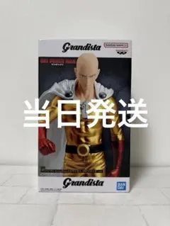 【新品】ワンパンマン Grandista サイタマ メタリックカラー フィギュアのサムネイル
