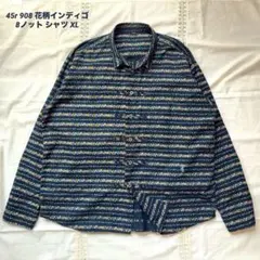 極美品✦ฺ45R/薄オックスギンガムの908 8ノットシャツ　ブルー 45R（フォーティファイブアール）の「薄オックスギンガムの908 8ノット