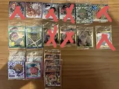 【バラ売りOK】ワンピース　ウエハースシール13弾