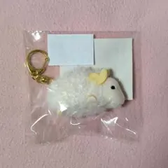 荒牧慶彦 あらまとん孫 ぬいぐるみ キーホルダー 未開封