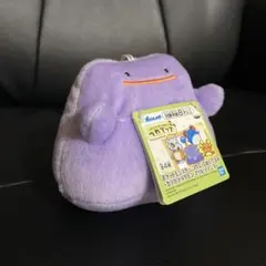 Item thumbnail for item 03569ba3-3e7d-4d7d-a2fa-2f642db6f742