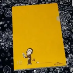 Item thumbnail for item 8c791de5-4dbd-4b03-9871-7c0654059cc3