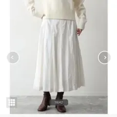美品　スローブイエナ　ステッチプリーツスカート　ロングスカート　白　444