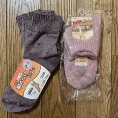 靴下　3足セット