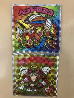 ぽけっと様 リクエスト 2点 まとめ商品