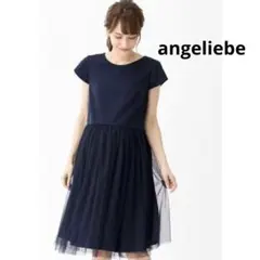 angeliebe 産前産後ワンピース S〜Mサイズのサムネイル