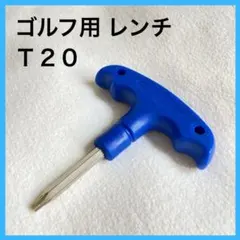 Item thumbnail for item 45c26ef5-2b42-4f7a-8f4d-f39b2aa8e882