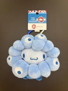サンリオ シナモロール シナモン なりきりぬいぐるみ ミャクミャク
