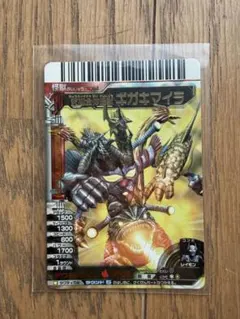 大怪獣バトル EXゼットン N178 - メルカリ