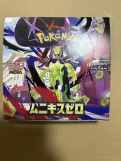 ムニキスゼロ 1box 30パック　ポケモンカード　封入率一致