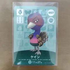 Item thumbnail for item 195f5936-ffdc-44fa-a581-c34befceb4e5