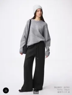 GUパフスウェットバギーパンツSサイズ黒