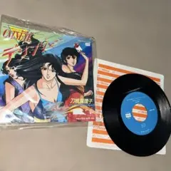 デリンジャー 刀根麻理子 キャッツ・アイ レコード
