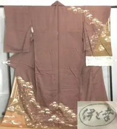 Item thumbnail for item 701f1623-4301-4852-9afc-01e45e2a3b8e