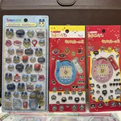 【正規品】ボンボンドロップシール たまごっち まめっち サンスター文具 バンダイ