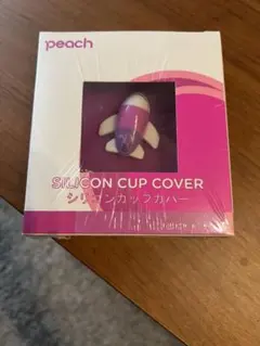 Item thumbnail for item 5222d8d3-4d4e-4887-b6b8-ea0b9f8f4d36