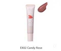【新品未使用】SNIDEL ピュア リップ グレイズ EX02のサムネイル
