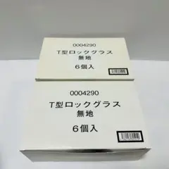 Item thumbnail for item 3d363bf2-3f3b-4dd5-a612-16624f95ce3e