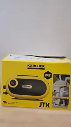 未使用品 ケルヒャー　高圧洗浄機 JTKサイレントS 2026年最新】Yahoo!オークション -ケルヒャー jtkサイレントの中古品