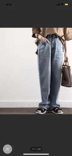 ゆったりハイウエストワイドストレート無地デニム＆チノパンツ(フルレングス)