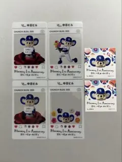 中日ビル1周年記念 ドアラカード 4枚セット ステッカー2枚