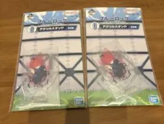 一番くじ　千切豹馬