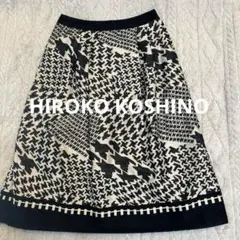 HIROKO KOSHINO ヒロココシノ　フレアスカート黒と白のパターンM相当のサムネイル