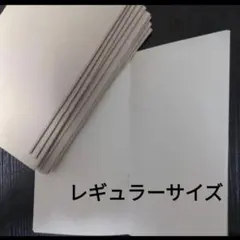 しろちゃん様 リクエスト 2点 まとめ商品