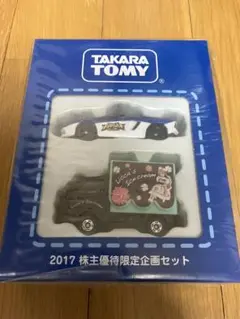 トミカ 2017 株主優待限定企画セットのサムネイル