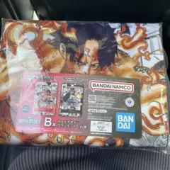 一番くじ　ワンピースカードゲーム　B賞 ブランケット　エース