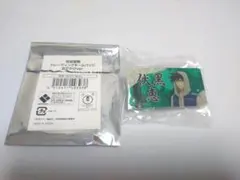 【呪術廻戦】　トレーディングネームバッジ　おでかけver.　伏黒恵