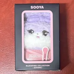 BLACKPINK ジス SOOYA キャラクターミニキーリング - メルカリ