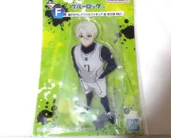 ブルーロック　1番くじ　凪誠士郎