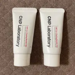 CNP ピーリング ブースタージェル 31ml 2個セット