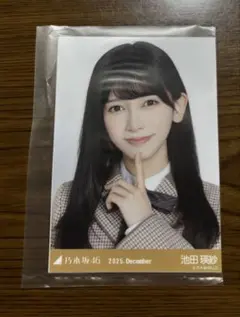 乃木コレ 池田瑛紗 40th制服生写真 ヨリ