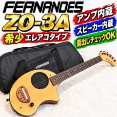 □□激レア！100本限定販売品！ DIGI-ZO hyper アニバーサリーN - メルカリ