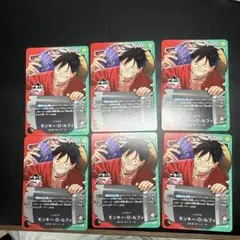 い 一番くじ ONEPIECE CARD GAME モンキー・D・ルフィ 6枚