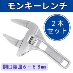 Item thumbnail for item 8a164b7e-534b-4263-855f-2d48154336fd