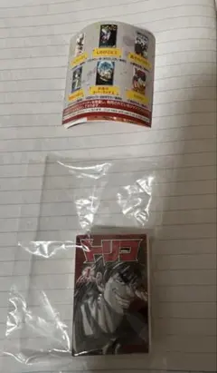週刊少年ジャンプ ジャンプコミックスコレクション 05 トリコ1巻