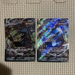 ブラッキーVMAX 101/184 RRR s8b