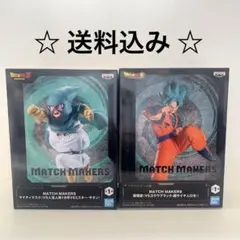 ドラゴンボールフィギュア MATCH MAKERS 孫悟空 マイティマスクのサムネイル