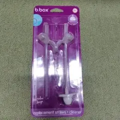 b.box replacement straws