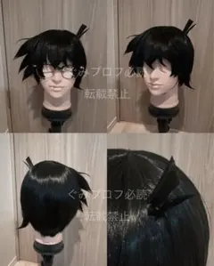 即購入⭕️ 名探偵コナン 萩原千速 コスプレ ウィッグ セット済 名探偵コナン 萩原千速 セット済みウィッグ - メルカリ