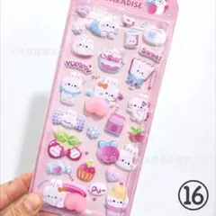 Item thumbnail for item 9c49f338-4864-4c65-b85b-dd411ec5701d