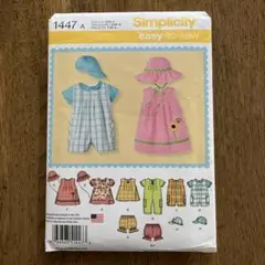 Simplicity 1447 A♠︎ベビー服型紙♠︎20ピース♠︎新品未使用