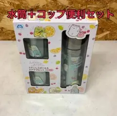 Item thumbnail for item 75742f7b-0aed-44c8-b526-348ce290020a